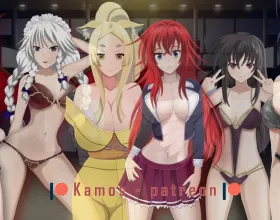 Harem King - Gremory Corruption